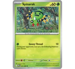 Perfect Order Singles 💚 Common Reverse Holo Trainer EX Pokemon TCG POR EN NM - Image 4