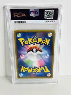 PSA 10 Rayquaza EX Corocoro Promo XY-P 123 GEM MINT 2015 Pokemon Japanese #3 - Image 3