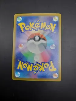 Unown VSTAR - 036/098 - Mint - S12 - Japanese - RRR Pokemon Card - Image 4