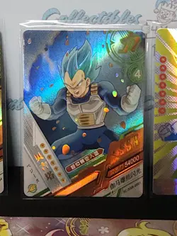 Dragon Ball Z Heroes Vegeta Goku LR SSR Rainbow Holo Trading Card Lot Of 10 - Image 5