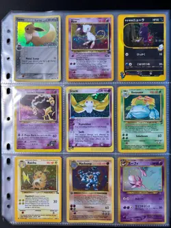 Lot of 90 ALL HOLO Vintage Pokemon Card Binder Collection - Image 4