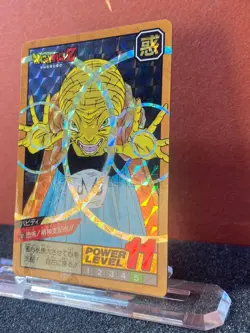 Bandai 1994 Dragon Ball Z Collectable CCG Hidden Prism Insert Card Babidi 375 - Image 2