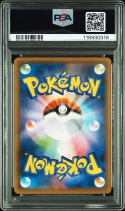 PSA 10 Piplup PROMO 232/S-P Project Piplup 2021 Pokemon Card Japanese - Image 2