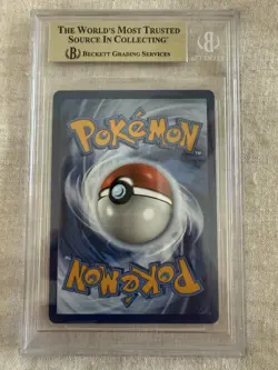 Pokemon TCG Mewtwo EX Team Rockets Hyper Rare Card 240/182 Destined Rivals - Image 2