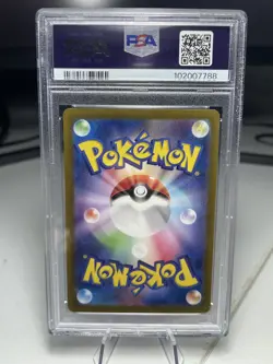 PSA 10 Charizard ex SSR 331/190 sv4a Shiny Treasure ex Pokemon Card Japanese US - Image 2