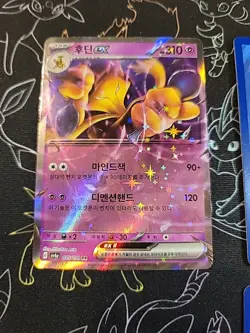 Korean Pokemon Tcg Card Lot (6 Cards) Glaceon, Venusaur, Alakazam Ect - Image 3