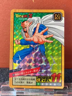 Bandai 1994 Dragon Ball Z Collectable CCG Prism Insert Card Darbura 386 - Image 1