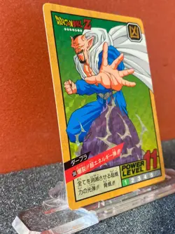 Bandai 1994 Dragon Ball Z Collectable CCG Prism Insert Card Darbura 386 - Image 3