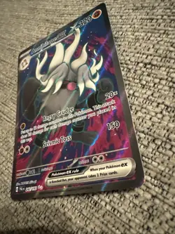 Pokemon TCG Annihilape ex S&V - Paldea Evolved 242/193 Ultra Rare NM/MT - Image 3