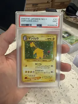 POKEMON JAPANESE NEO AMPHAROS 181 PSA 9 NM-MT - Image 1