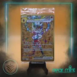 Pokemon TCG Cinderace EX SVP 163 Black Star Promo Holo Full Art Gold Sealed - Image 1
