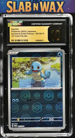 Pokemon tcg 2023 Scarlet & Violet Promos Squirtle #061/SV-P CGC 10 - Image 1