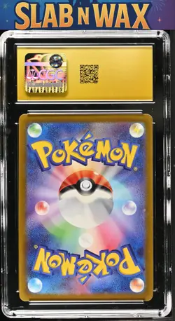 Pokemon tcg 2023 Scarlet & Violet Promos Squirtle #061/SV-P CGC 10 - Image 2