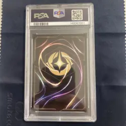 2025 DISNEY LORCANA REIGN OF JAFAR ENCHANTED JASMINE STEADY STRATEGIST PSA 10 - Image 2
