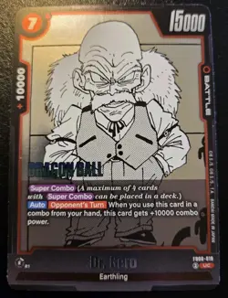 Dr. Gero FB06-019 Foil Uncommon Manga Booster 01 Dragon Ball Super Card Game - Image 1