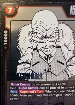 Dr. Gero FB06-019 Foil Uncommon Manga Booster 01 Dragon Ball Super Card Game - Image 2