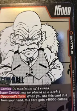 Dr. Gero FB06-019 Foil Uncommon Manga Booster 01 Dragon Ball Super Card Game - Image 3