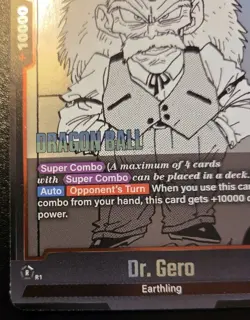 Dr. Gero FB06-019 Foil Uncommon Manga Booster 01 Dragon Ball Super Card Game - Image 4