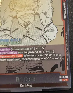 Dr. Gero FB06-019 Foil Uncommon Manga Booster 01 Dragon Ball Super Card Game - Image 5