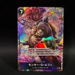 Monkey D. Luffy OP04-090 SR Parallel Alt Art ONE PIECE Card Game NM Japanese - Image 1