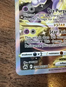 Pokemon Mewtwo VSTAR GG44/GG70 Crown Zenith Galarian Gallery Holo TCG Card - Image 5