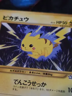 Pikachu Neo Genesis Common Japanese Pokemon Card - Image 2