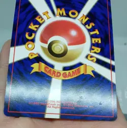 Japanese Pikachu No. 025 Neo Genesis Common Pokemon Card - LP/NM - FREE SHIPPING - Image 5