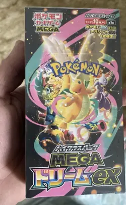 Mega Dream Booster Box Japanese Pokemon Card Brand New Sealed - Image 2