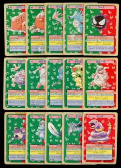 LOT (15) - Pokemon Japanese Topsun (Blue & Green Back) Collection - Image 1