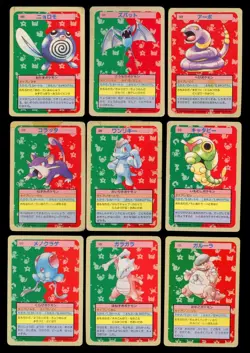 LOT (15) - Pokemon Japanese Topsun (Blue & Green Back) Collection - Image 2