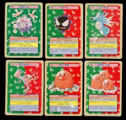 LOT (15) - Pokemon Japanese Topsun (Blue & Green Back) Collection - Image 4