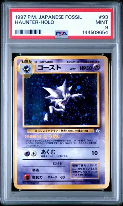1997 Pokemon Japanese Fossil 93 Haunter Holo PSA 9 144509654 - Image 1