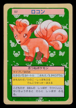 MP - Pokemon Japanese Vulpix 037 Topsun (Green Back) - Image 1