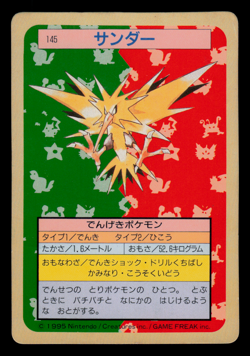MP - Pokemon Japanese Zapdos 145 Topsun (Green Back) - Image 1