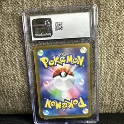 Cornerstone Mask Ogerpon ex SAR CGC 10 GEM MINT 🟢 Japanese Pokemon 216/187 - Image 2