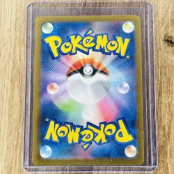 Pokemon TCG Japanese Mega Symphonia Clawitzer Art Rare 068/063 - Image 2