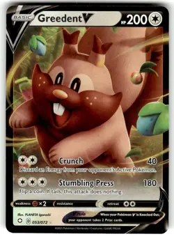 Holo Greedent V 053/072 Ultra Rare Shining Fates Pokemon TCG NM - Image 1