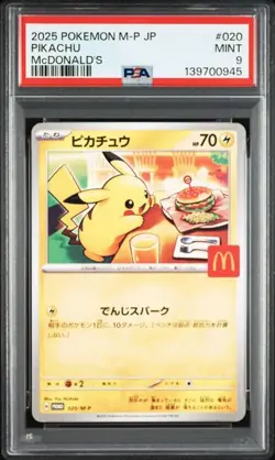 Pokemon - PSA 9 - Pikachu 020/M-P McDonalds Japan Exclusive 2025 Promo [JP] - Image 1
