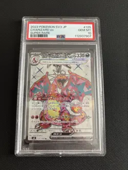 Charizard EX Ruler of the Black Flame 125/108 PSA 10 SV3 Japanese Pokemon 2023 - Image 1