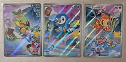 Pokemon TCG Promo Holo Lot Turtwig Piplup Chimchar 2022 3 Cards - Image 1