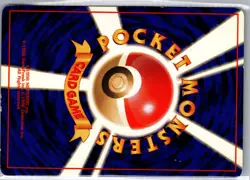 Japanese Rocket's Sneak Attack Holo Trainer Pokemon Card - Team Rocket MP - Image 2
