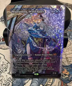 Mu Yanling, Wind Rider Fracture Foil (Legendary Creature) DFT English Magic Card - Image 1