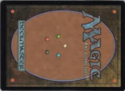 Worship Foil M Masterpiece Series: Amonkhet Invocations 6 LP - Image 2