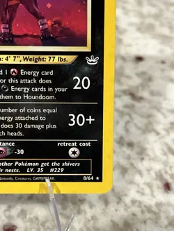 Pokemon TCG Houndoom Neo Revelation Holo 8/64- Partial Double HoloU- MP - Image 5