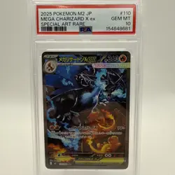 Pokemon Mega Charizard X ex M2: Inferno X SAR Holo #110/080 PSA 10 JP 2025 - Image 1