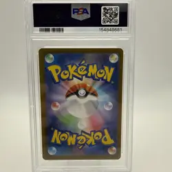 Pokemon Mega Charizard X ex M2: Inferno X SAR Holo #110/080 PSA 10 JP 2025 - Image 2
