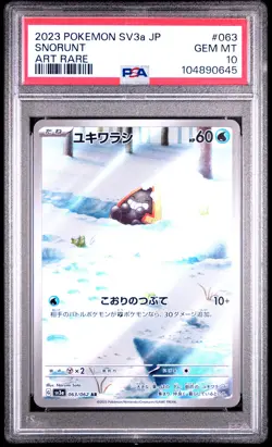2023 POKEMON JPN SV3A-RAGING SURF ART RARE #063 SNORUNT PSA 10 - Image 1