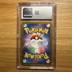 CGC 9.5 Pokemon Japanese Mimikyu 341/190 Shiny Treasure Ex - Image 2