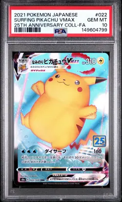 PSA10 Surfing Pikachu VMAX 022/028 RRR s8a 25th Anniversary Japanese Pokemon TCG - Image 1