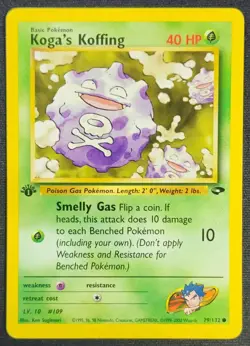 Koga's Koffing 79/132 Pokemon 1st Edition Gym Challenge LP-EXC - Image 1